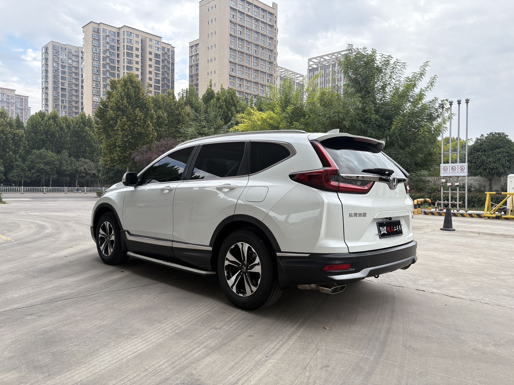 Honda CR-V 2020 #8 Honda CR-V 2020 imagen de coche #8