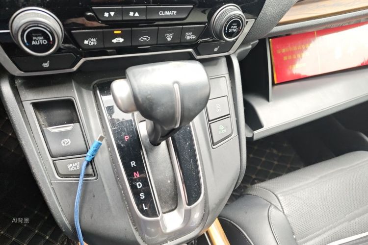 Honda CR-V 2019 #16 Honda CR-V 2019 car image #16