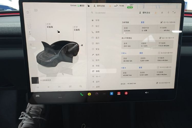 Tesla Model 3 2024 #13 Tesla Model 3 2024 car image #13