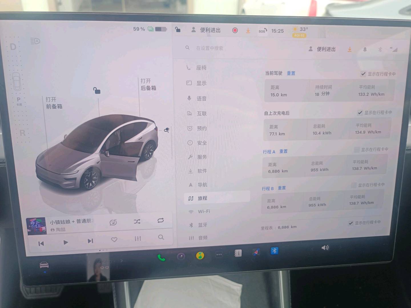 Tesla Model Y L 2024 #8 Tesla Model Y L 2024 car image #8