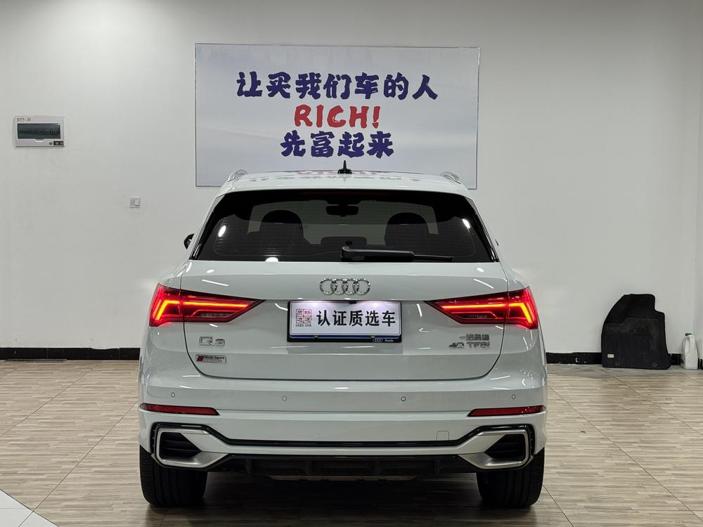 Audi Q3 2023 immagine di auto #5