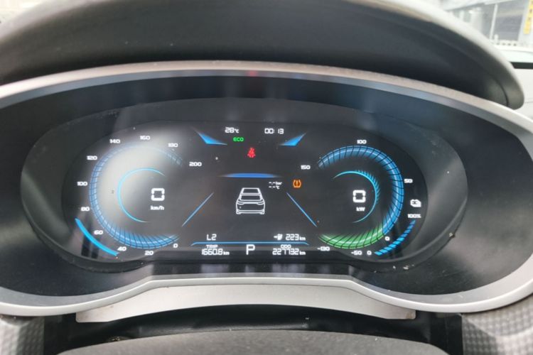GEELY Emgrand New Energy 2021 car image #12