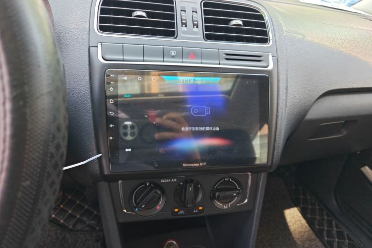 Volkswagen Polo 2017 car image #13