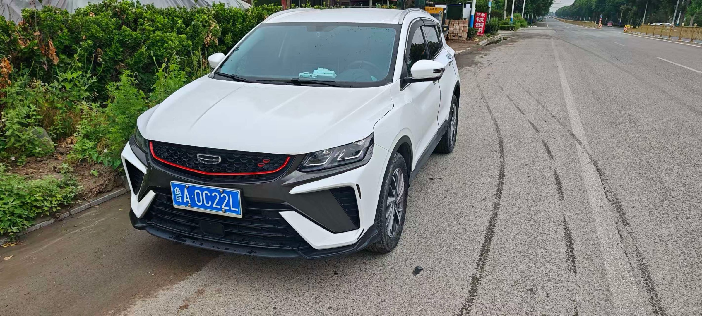 GEELY Coolray 2022 GEELY Coolray 2022 car image