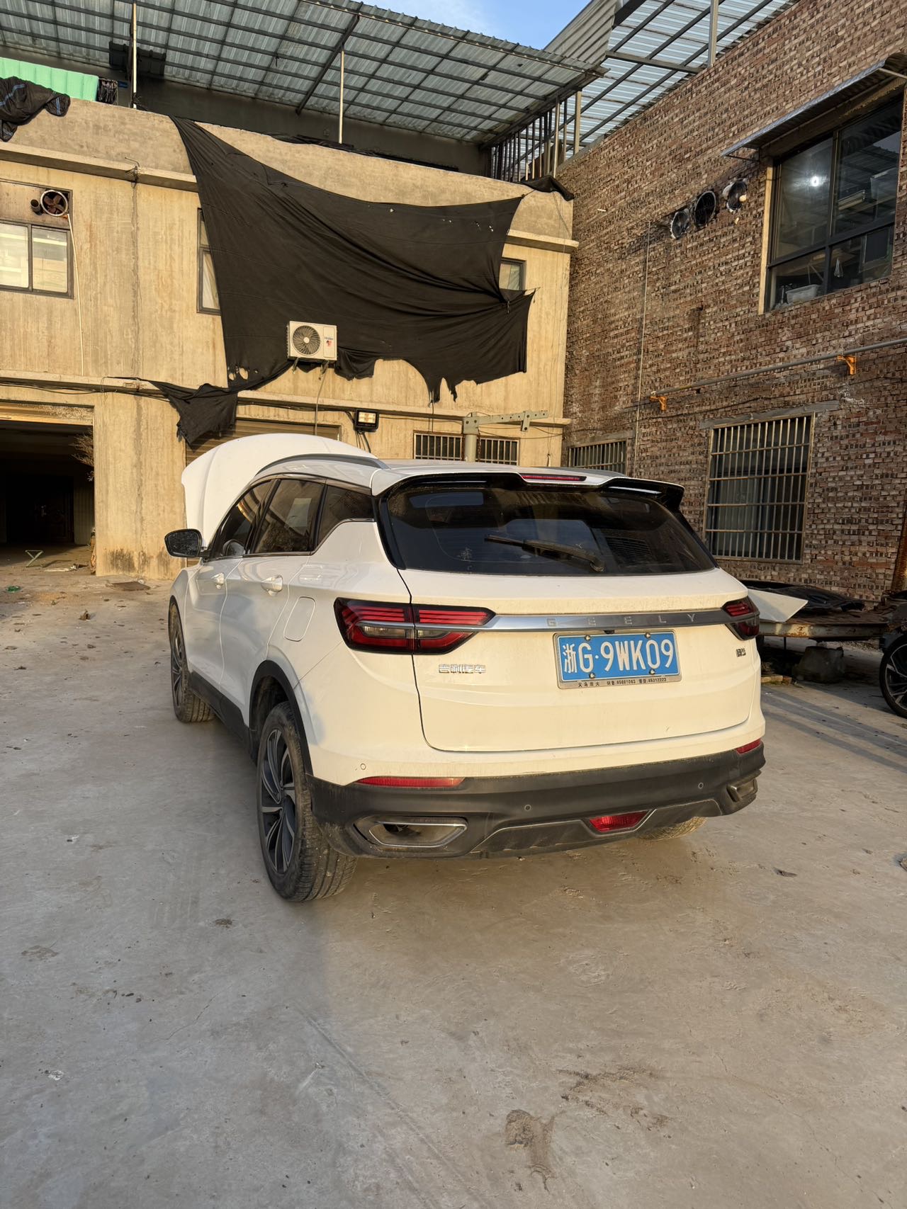 GEELY Coolray 2019 car image #5