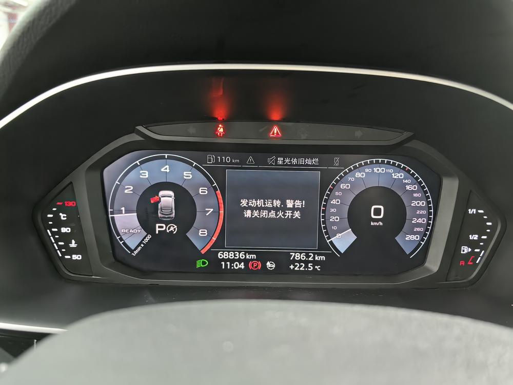 Audi Q3 Sportback 2021 #9 Audi Q3 Sportback 2021 image de voiture #9