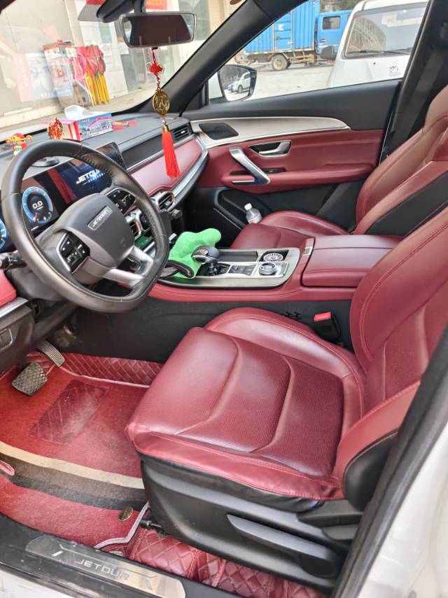 Jetour X70 PLUS 2023 #2 Jetour X70 PLUS 2023 car image #2