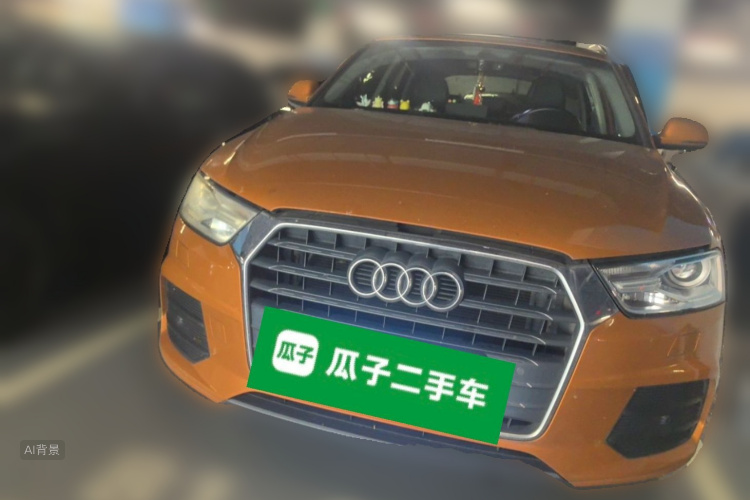 Audi Q3 2017 #2 Audi Q3 2017 imagen de coche #2