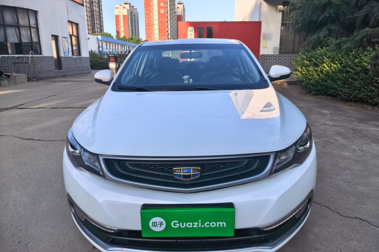 GEELY Emgrand GL 2017 #3 GEELY Emgrand GL 2017 imagen de coche #3