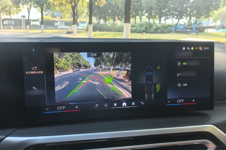 BMW 3 Series 2024 car image #25