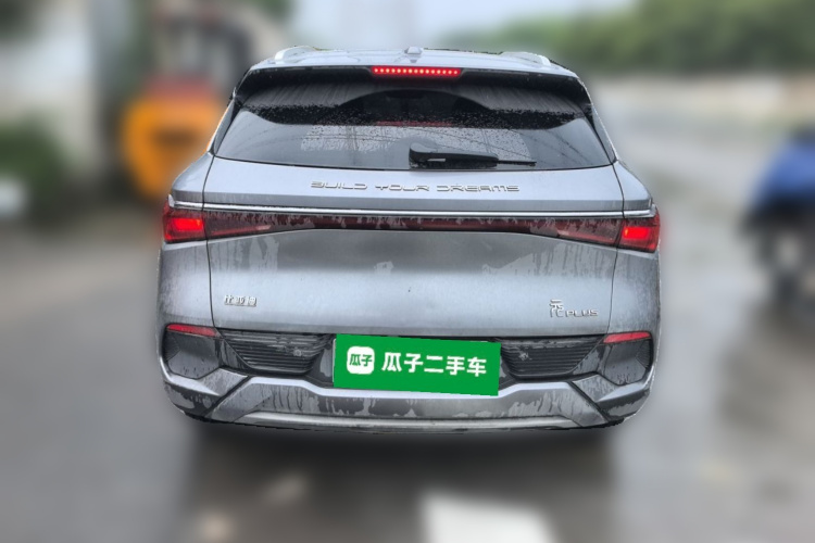 BYD Yuan Plus 2023 #4 BYD Yuan Plus 2023 car image #4
