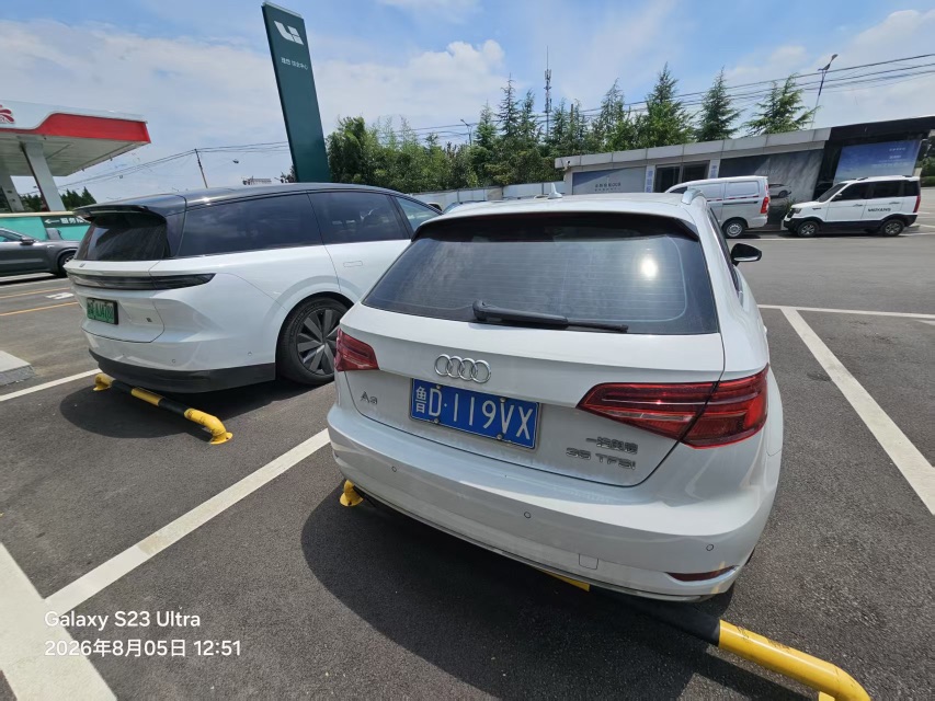 Audi A3 2018 #4 Audi A3 2018 car image #4