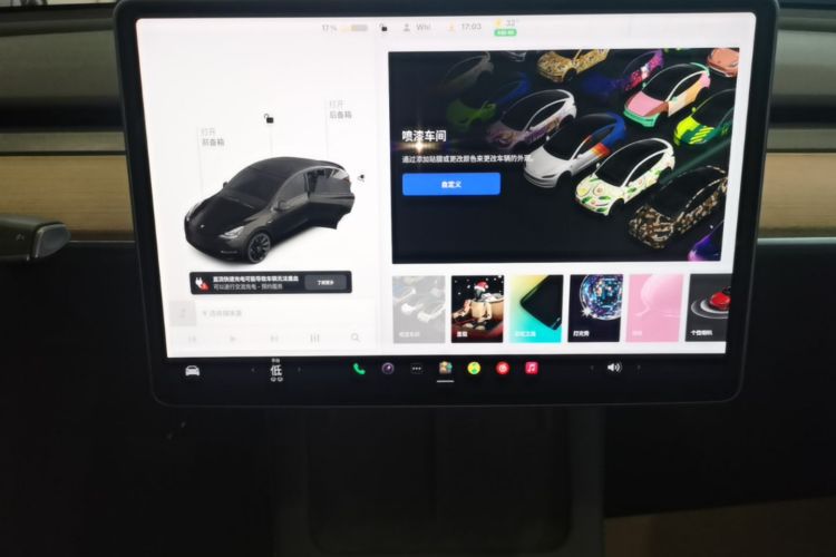 Tesla Model Y 2021 car image #13