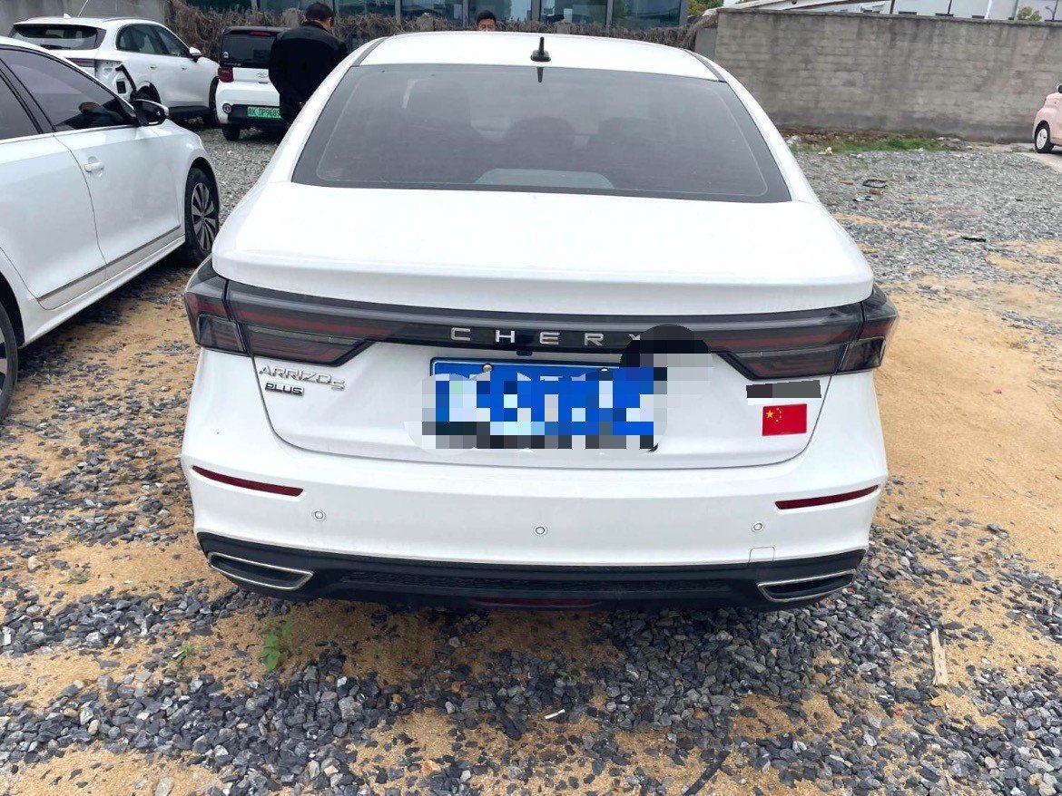 Chery Arrizo 5 Plus 2022 car image #4