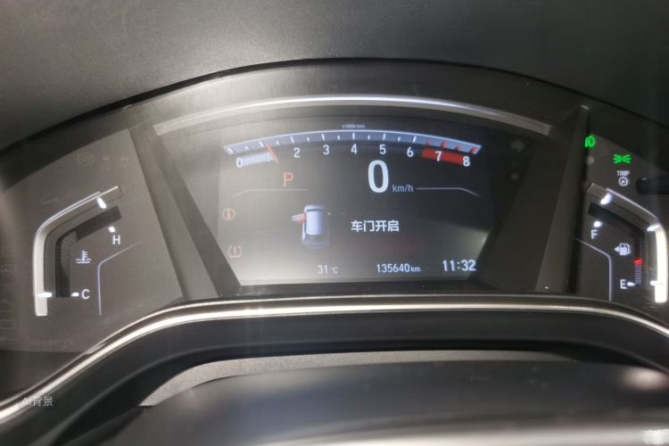 Honda CR-V 2019 #13 Honda CR-V 2019 car image #13