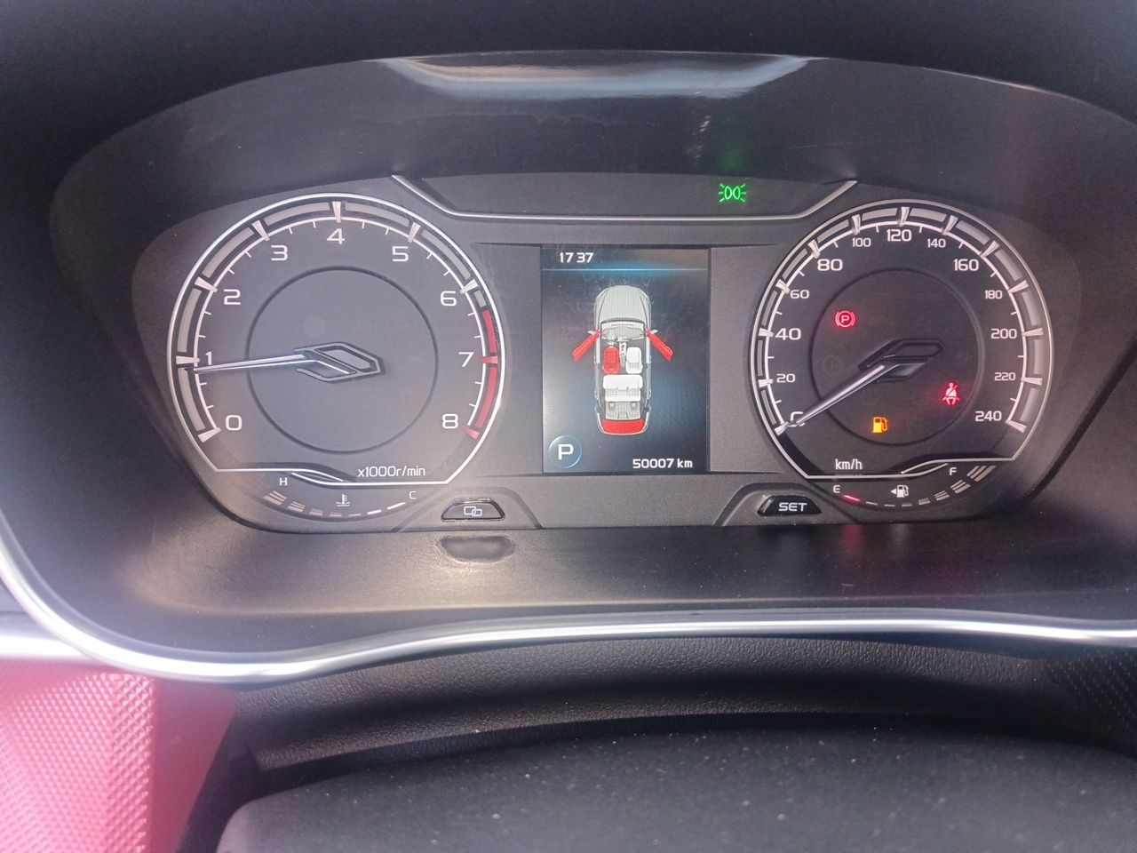 GEELY Binray 2021 image de voiture #8