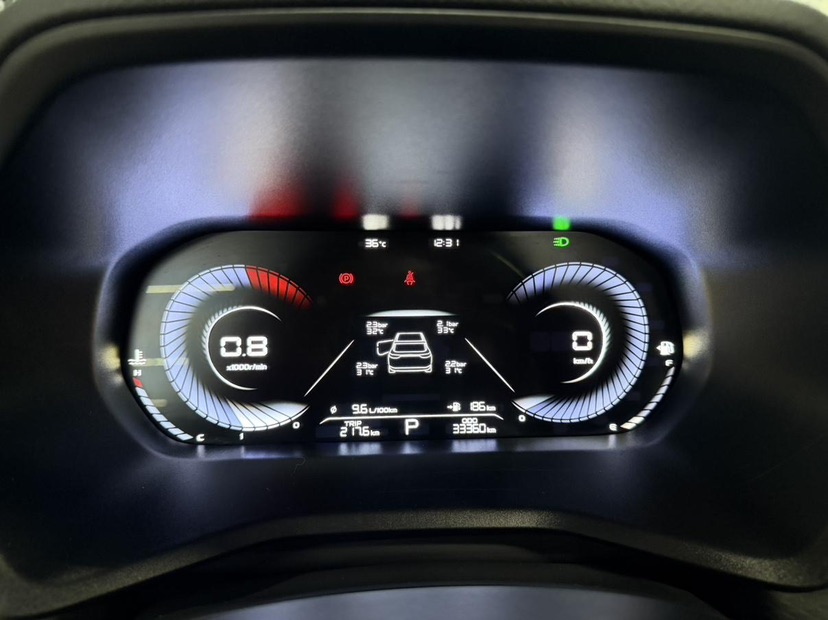GEELY Emgrand 2021 car image #5