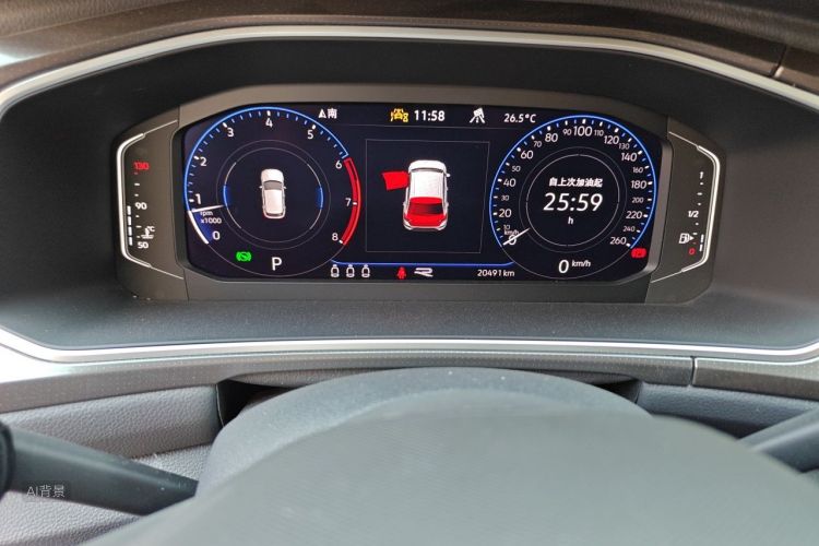 Volkswagen T-Roc 2024 car image #14