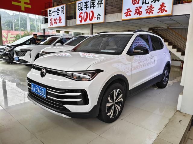 Volkswagen Tharu 2026 #10 Volkswagen Tharu 2026 car image #10