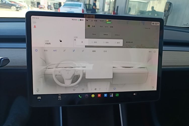 Tesla Model 3 2020 car image #19