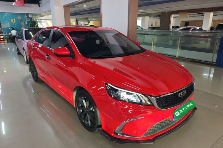 GEELY Binray 2021 image de voiture #4