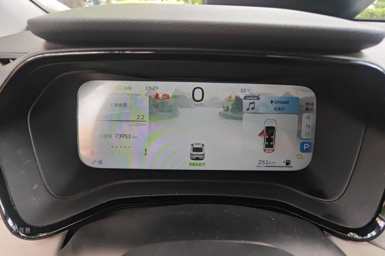 GEELY Emgrand L HiP 2022 #13 GEELY Emgrand L HiP 2022 صورة سيارة #13