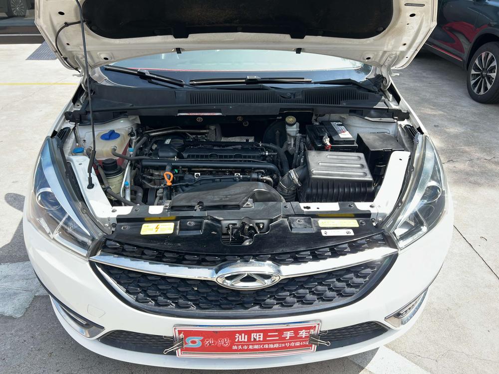 Chery Arrizo 5 2016 #9 Chery Arrizo 5 2016 car image #9