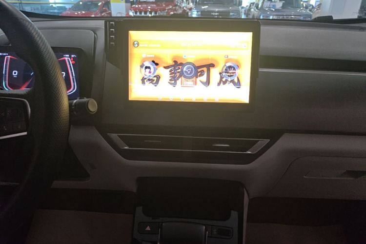 BYD Yuan Pro 2022 #13 BYD Yuan Pro 2022 صورة سيارة #13