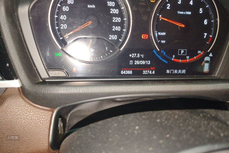 BMW X1 2020 #14 BMW X1 2020 immagine di auto #14