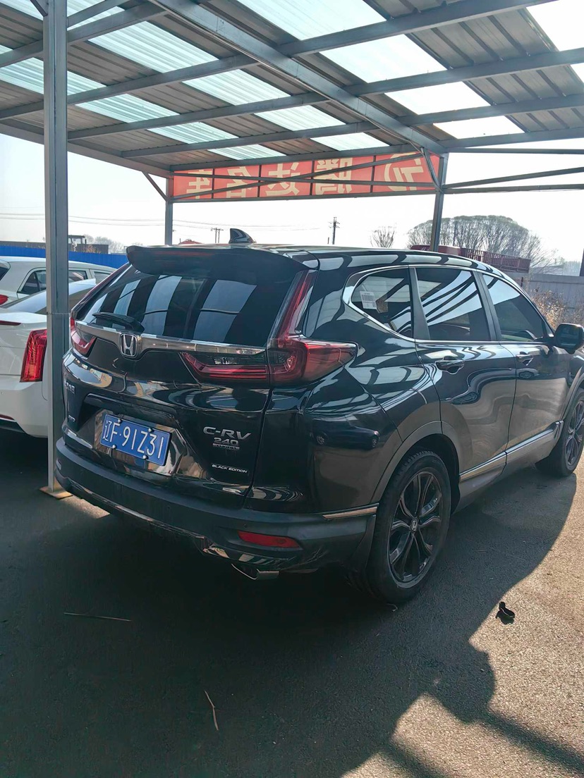 Honda CR-V 2020 immagine di auto #7