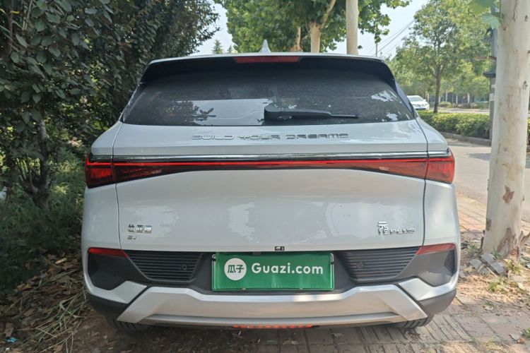 BYD Yuan Plus 2024 #4 BYD Yuan Plus 2024 car image #4