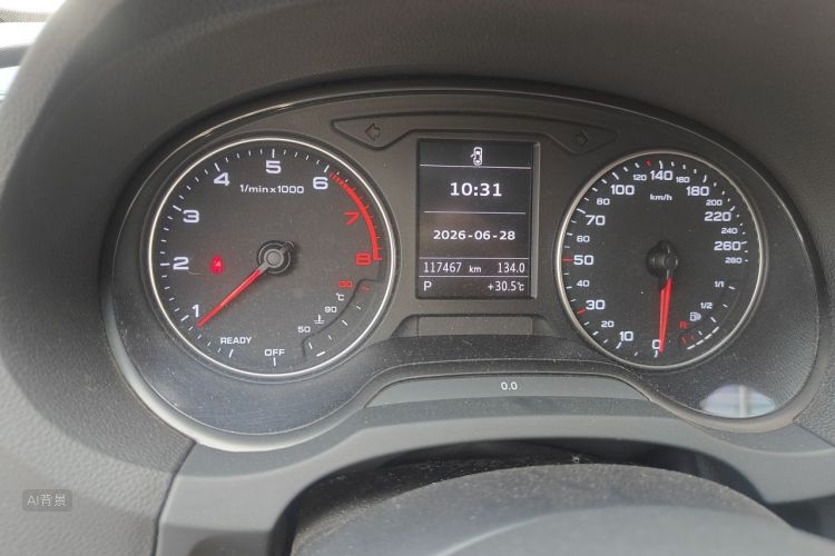 Audi A3 2016 #14 Audi A3 2016 immagine di auto #14