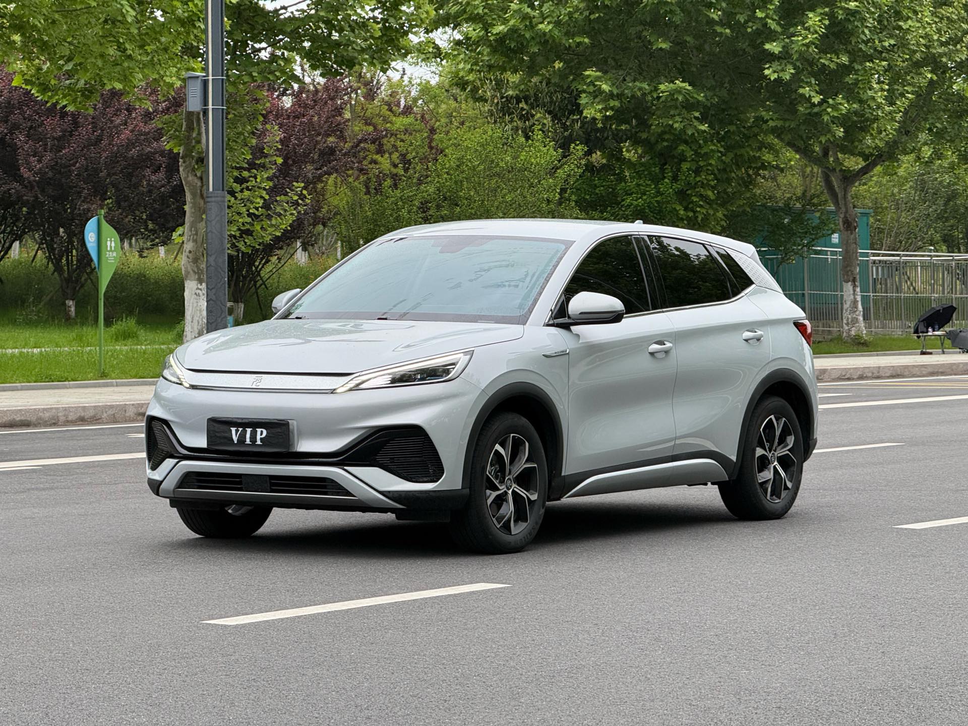 BYD Yuan Plus 2024 car image 