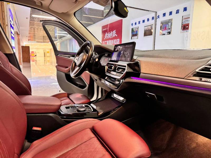 BMW iX3 2023 изображение автомобиля #4