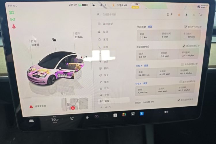 Tesla Model 3 2022 #12 Tesla Model 3 2022 car image #12