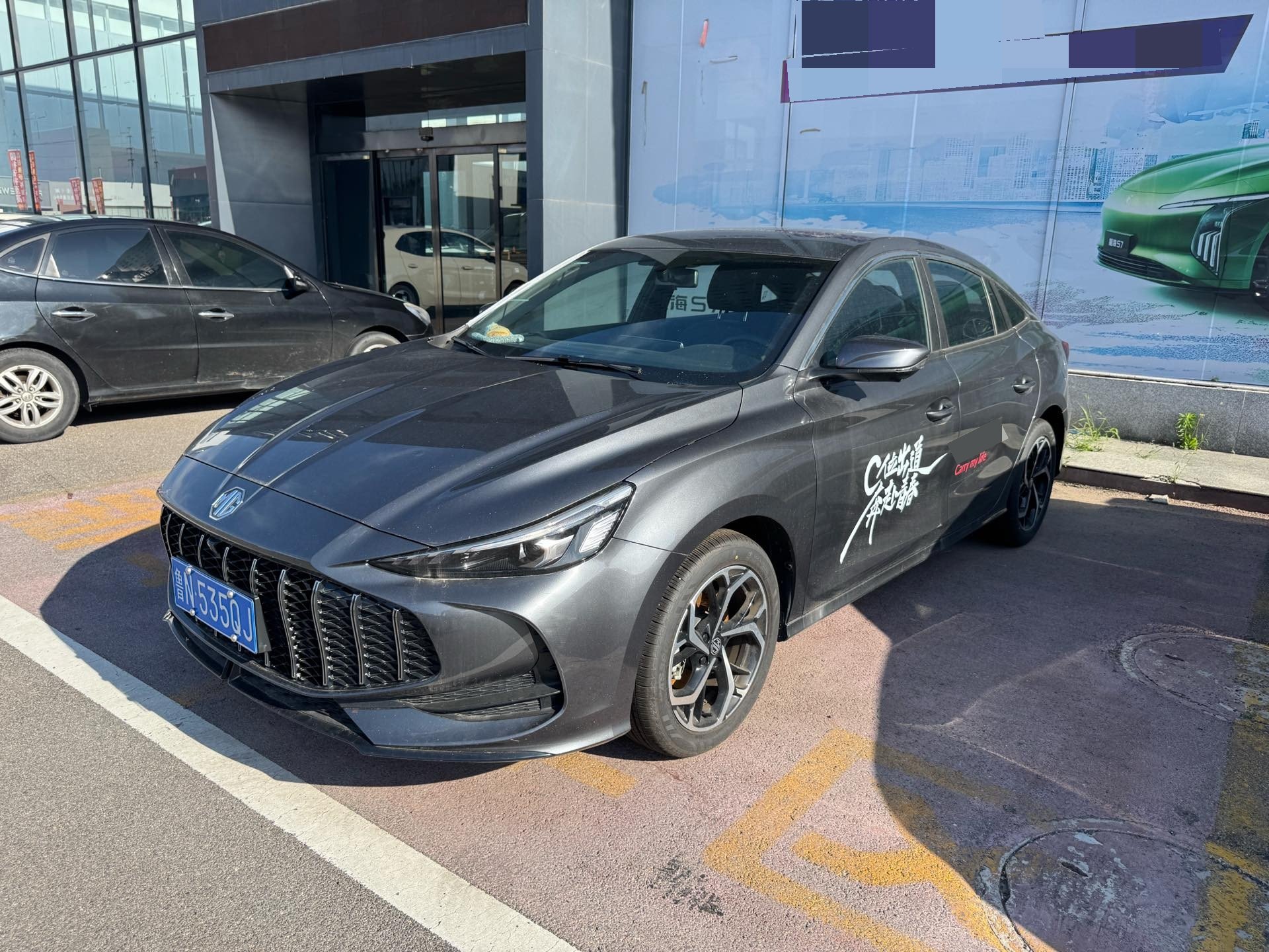 2025 car image 
