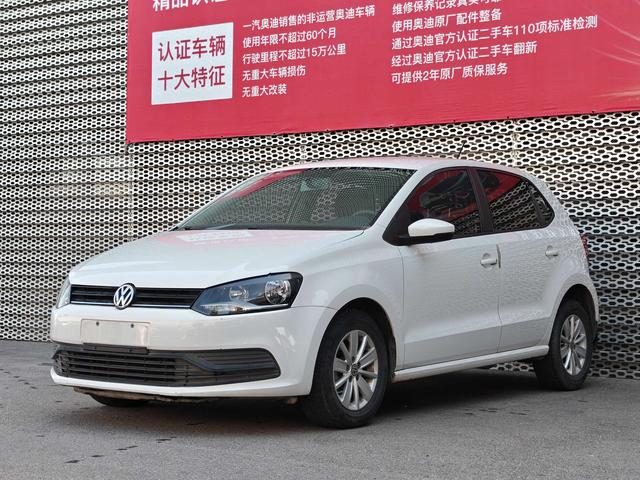 Volkswagen Polo 2018 #19 Volkswagen Polo 2018 car image #19