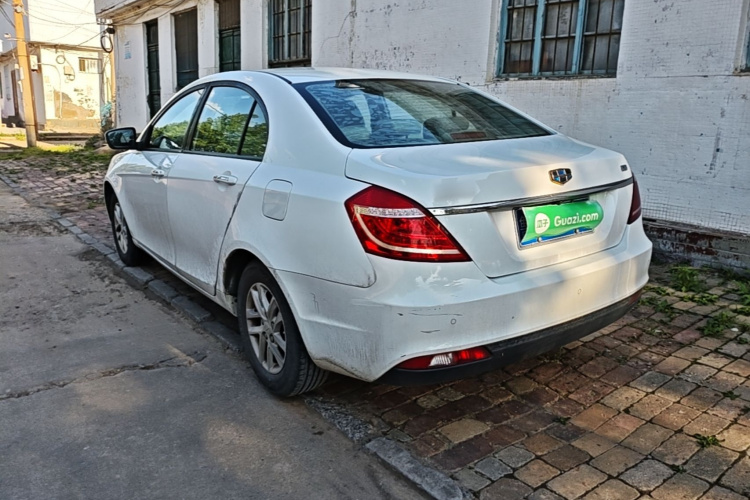 GEELY Emgrand 2016 #5 GEELY Emgrand 2016 image de voiture #5