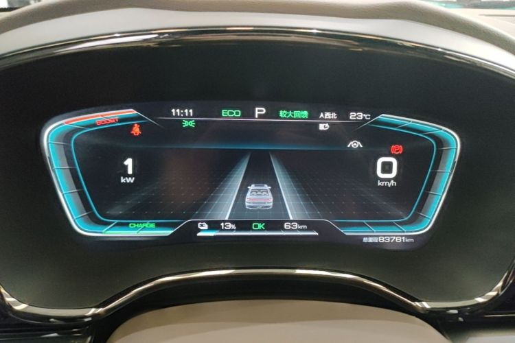BYD Han 2022 car image #12