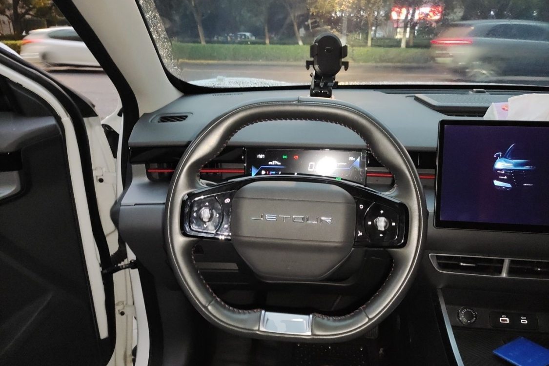 Jetour Dashing 2024 image de voiture #22