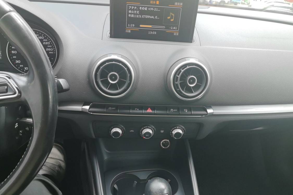 Audi A3 2016 #26 Audi A3 2016 immagine di auto #26