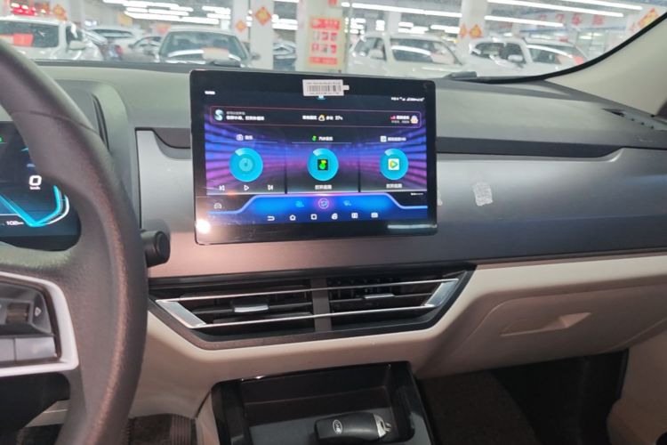 BYD Yuan Pro 2021 car image #13
