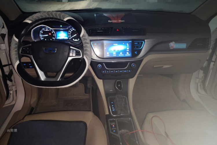 GEELY Emgrand 2018 #11 GEELY Emgrand 2018 car image #11