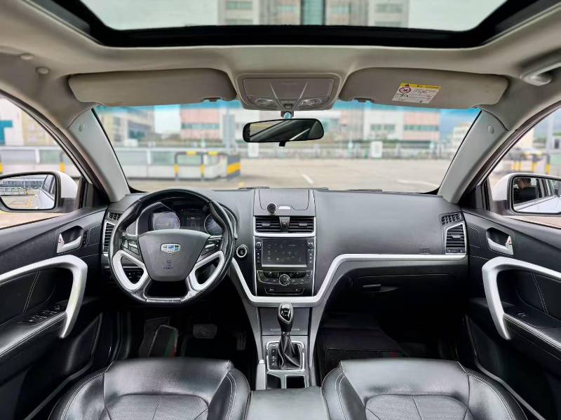 GEELY Emgrand 2016 car image #4