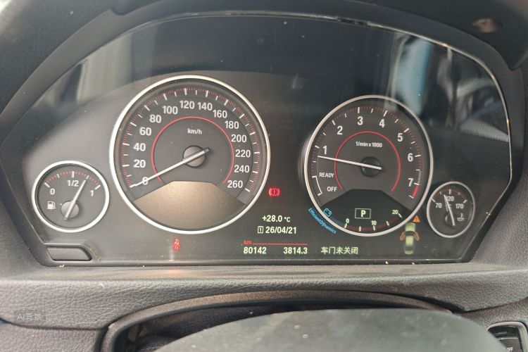 BMW 3 Series 2018 #13 BMW 3 Series 2018 immagine di auto #13