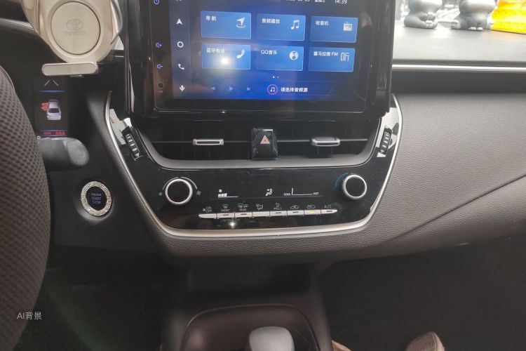 Toyota Corolla 2020 car image #15