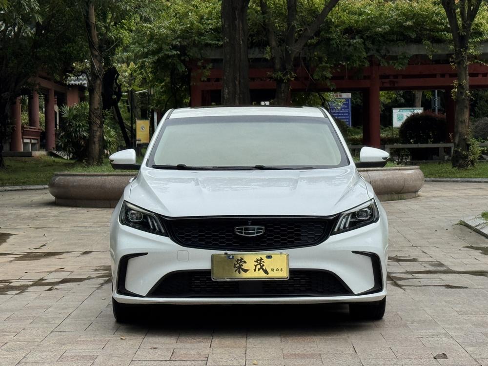 GEELY Binray 2021 #2 GEELY Binray 2021 صورة سيارة #2
