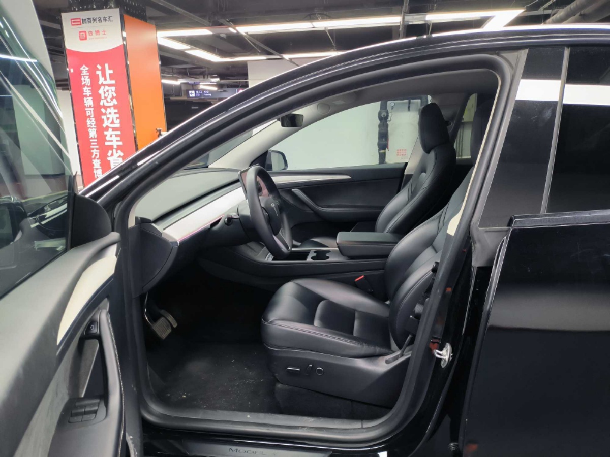 Tesla Model Y 2024 #11 Tesla Model Y 2024 immagine di auto #11