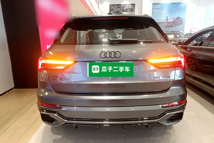 2026 #6 2026 immagine di auto #6