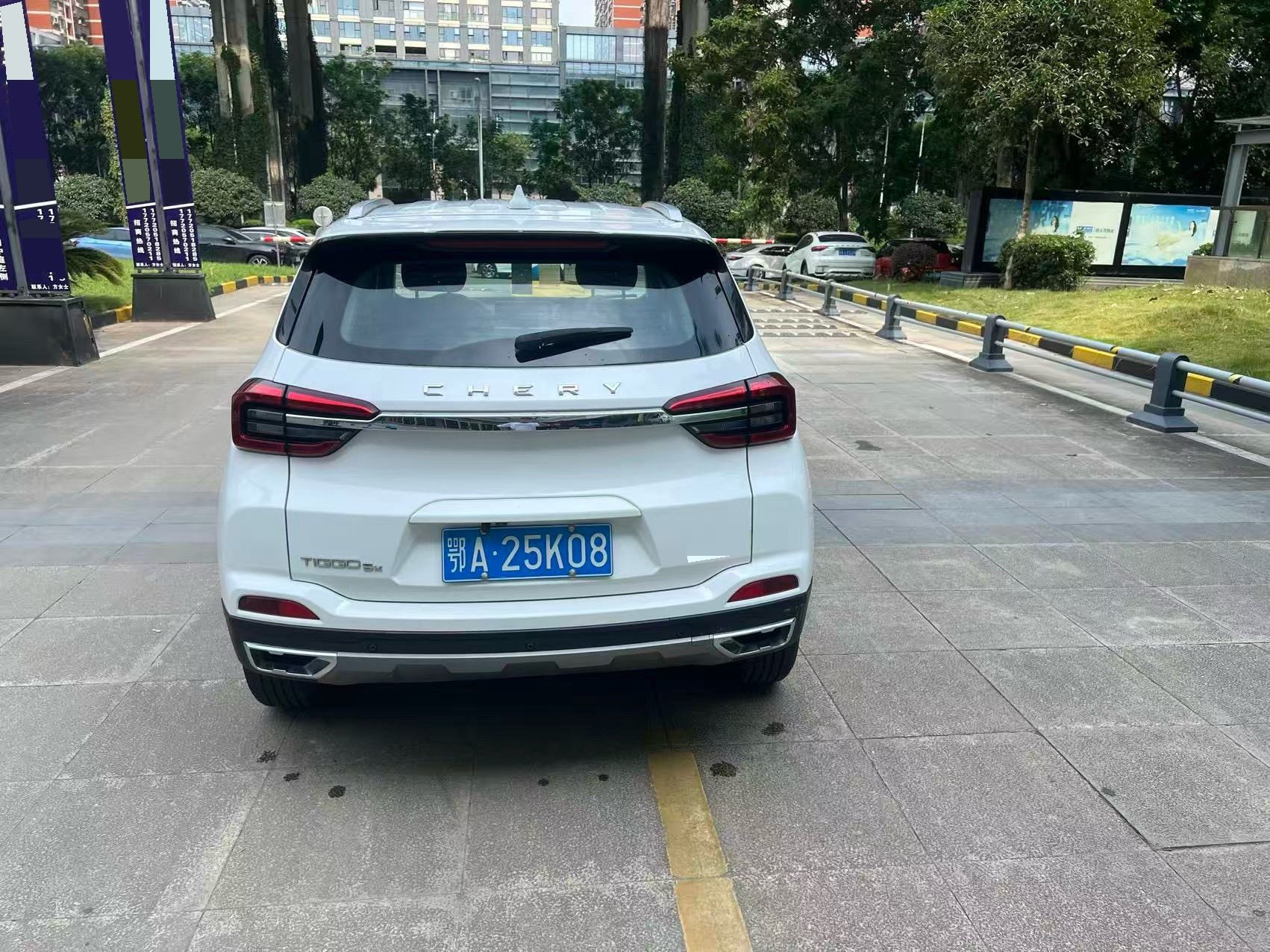 Chery Tiggo 5x 2021 #8 Chery Tiggo 5x 2021 car image #8